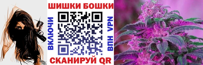Виды наркоты Нурлат Альфа ПВП  COCAIN  ГАШИШ  Бошки Шишки 