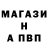 Амфетамин Premium Mara Kirina