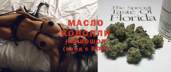 сатива Карталы