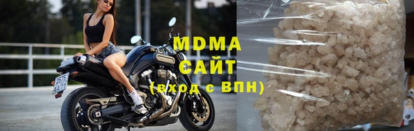 сатива Карталы