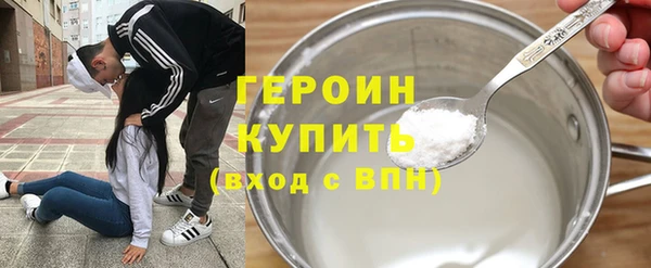 эйфоретик Касимов