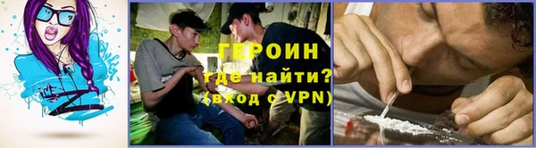 сатива Карталы