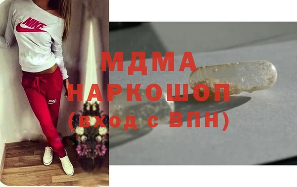 эйфоретик Касимов