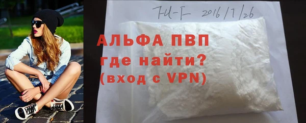 каннабис Кострома