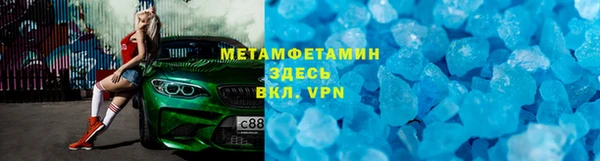 мескалин Карпинск