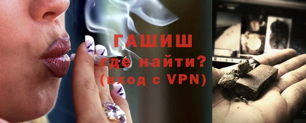 мескалин Карпинск
