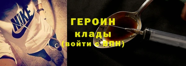 мескалин Карпинск