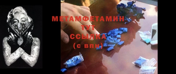 эйфоретик Касимов