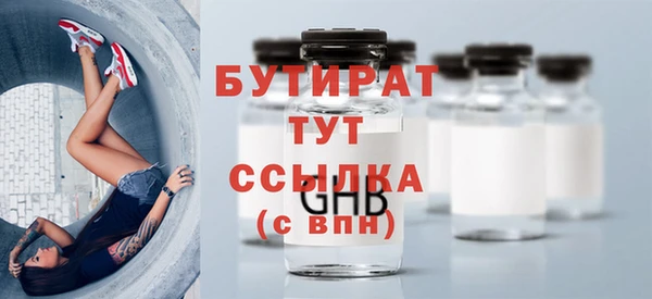 эйфоретик Касимов