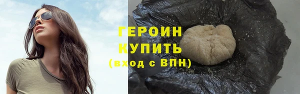 скорость Нижневартовск