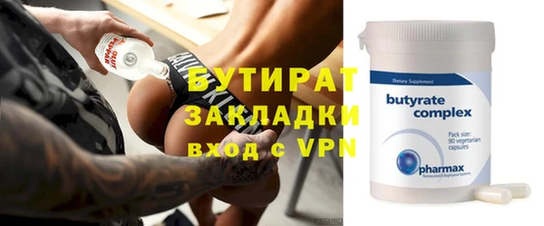 скорость Нижневартовск