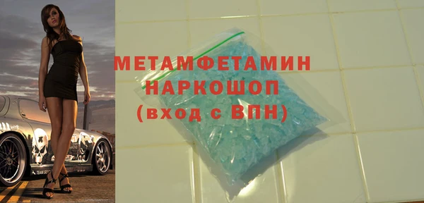 сатива Карталы