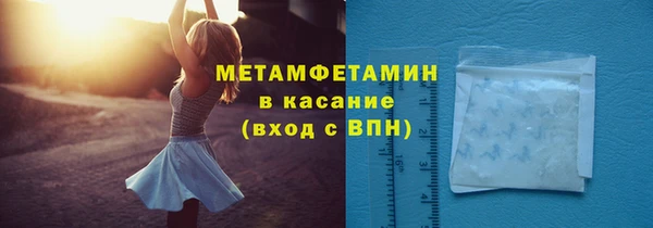 сатива Карталы