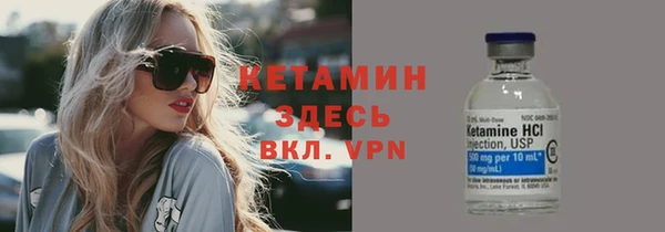 мескалин Карпинск