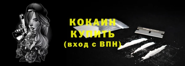 мескалин Карпинск