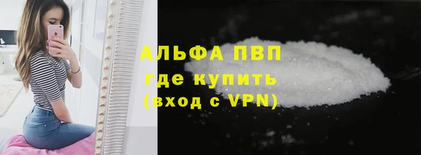 мдпв Мурманск