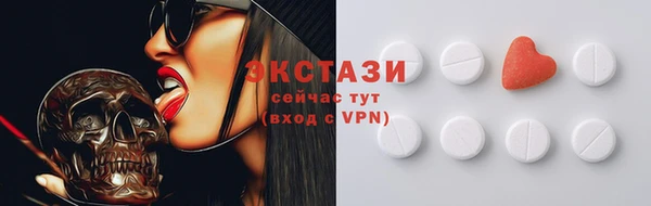 дурь Каменка