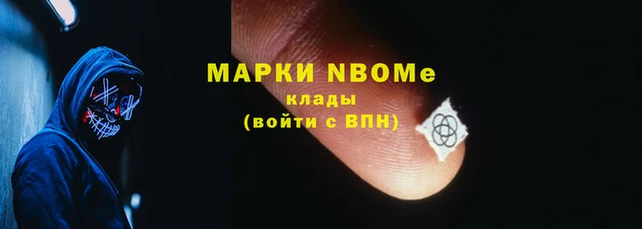 эйфоретик Касимов