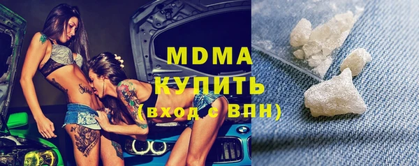 эйфоретик Касимов