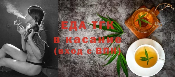 эйфоретик Касимов
