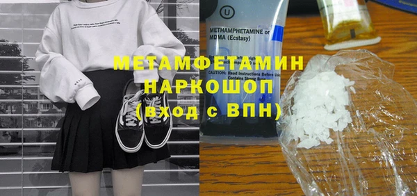 сатива Карталы