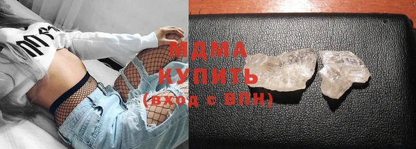 мдпв Мурманск