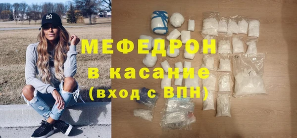 сатива Карталы
