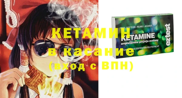 мескалин Карпинск