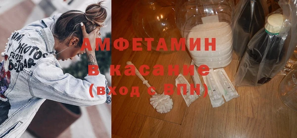 эйфоретик Касимов