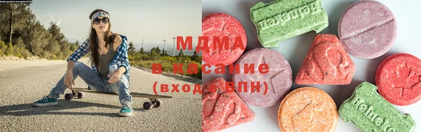 сатива Карталы