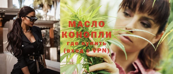 мескалин Карпинск