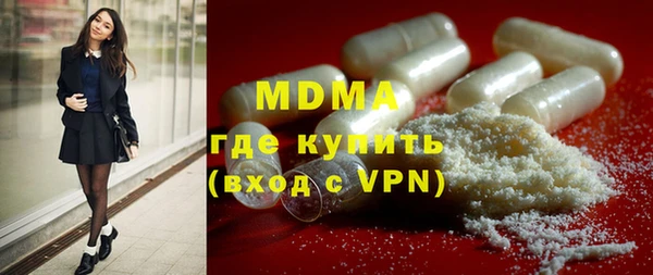 сатива Карталы