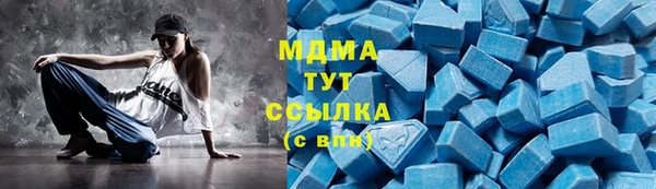 сатива Карталы