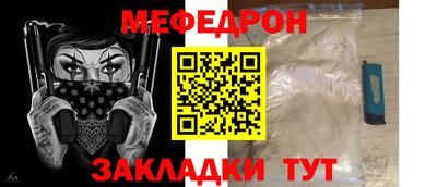 a pvp Кумертау