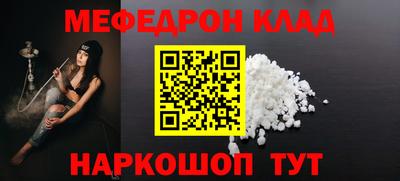 шишки Кунгур