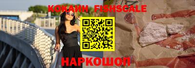 первитин Кулебаки