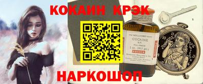 шишки Кунгур