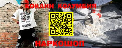 шишки Кунгур