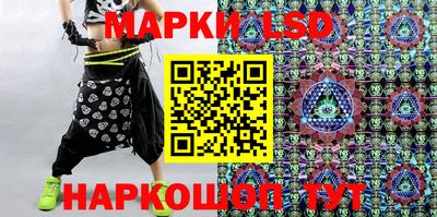 a pvp Кумертау