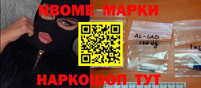 шишки Кунгур
