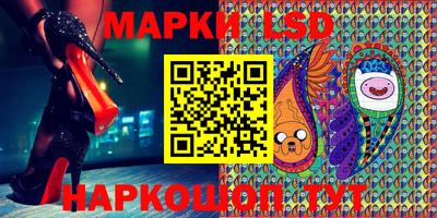 шишки Кунгур