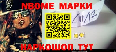 шишки Кунгур