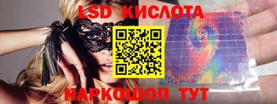 первитин Кулебаки