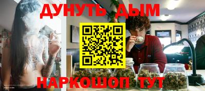 a pvp Кумертау