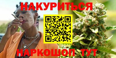 шишки Кунгур