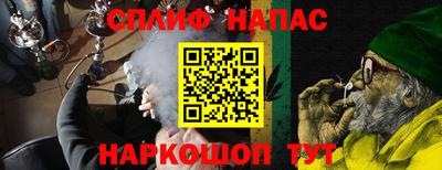 a pvp Кумертау