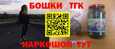 шишки Кунгур
