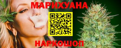 шишки Кунгур