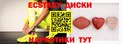 a pvp Кумертау