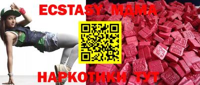 первитин Кулебаки